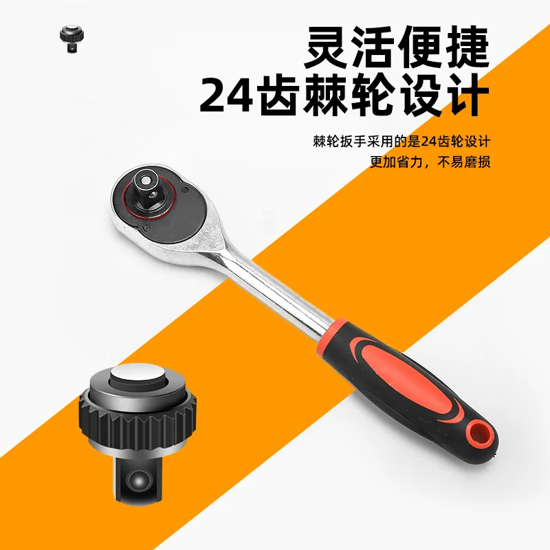 

Bicycle Repair Tool 12-piece Ratchet Wrench Set Metric Hex Socket Quick Repair Of Bike And Car Tool Sets G1122