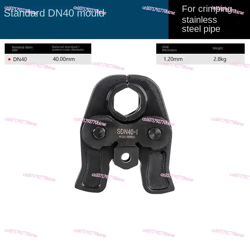 For Fht-1550 Split Stainless Steel Pressure Pipe Wrench Large Diameter Hydraulic Ring Pressure Pipe