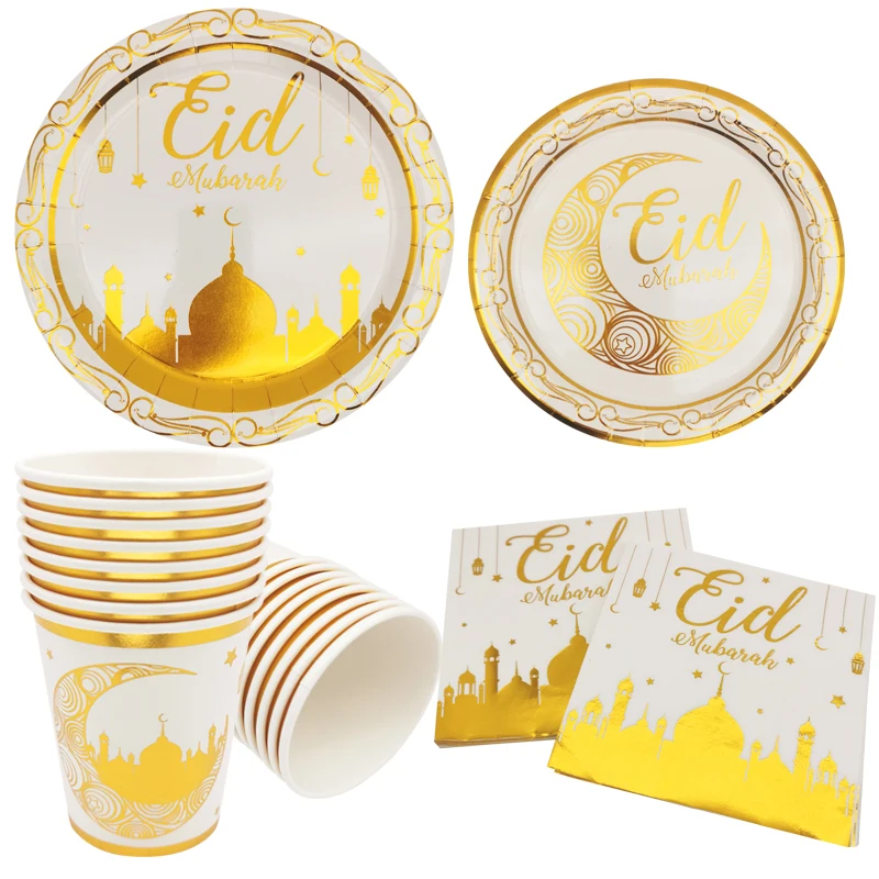 8 قطع من قلعة القمر الذهبي لعيد مبارك أدوات مائدة للاستعمال مرة واحدة لتزيين طاولات حفلات عيد الفطر كريم إسلام مستلزمات الحفلات الإسلامية