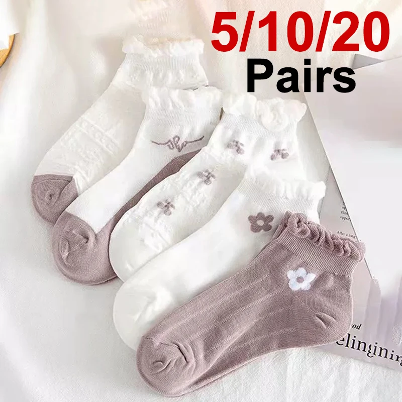 

5/10/20 Pairs Women Flower Patterned Short Socks Summer Flower Edge Cute Sweet Style Breathable Soft Comfortable Casual Socks﻿