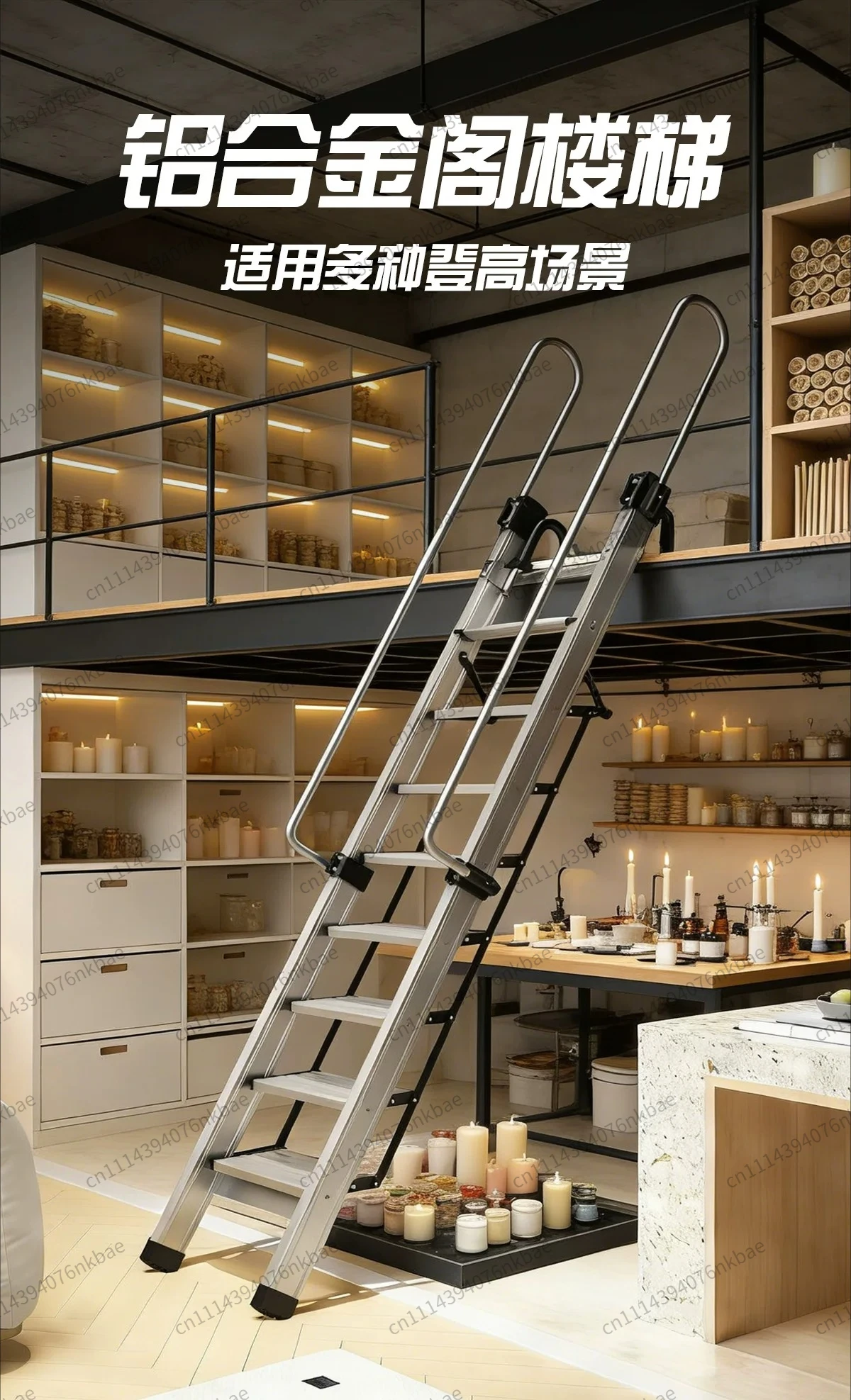 Thickened Aluminum Foldable Attic Stair Ladder, Portable Multifunctional Step Ladder for Kitchen, Home & Outdoor Climbing Work image 3