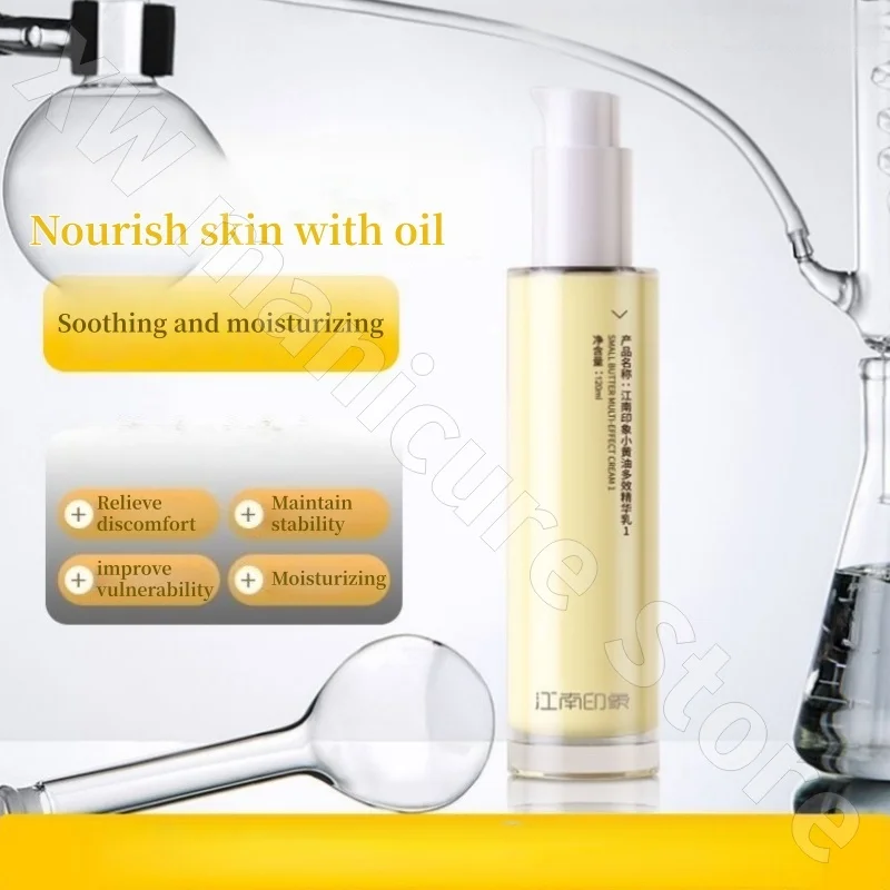 Jiangnan Impression Little Butter Multi-effect Essence Milk Is Hydrating Refreshing Non-sticky Soothes and Stabilizes Skin 120ml