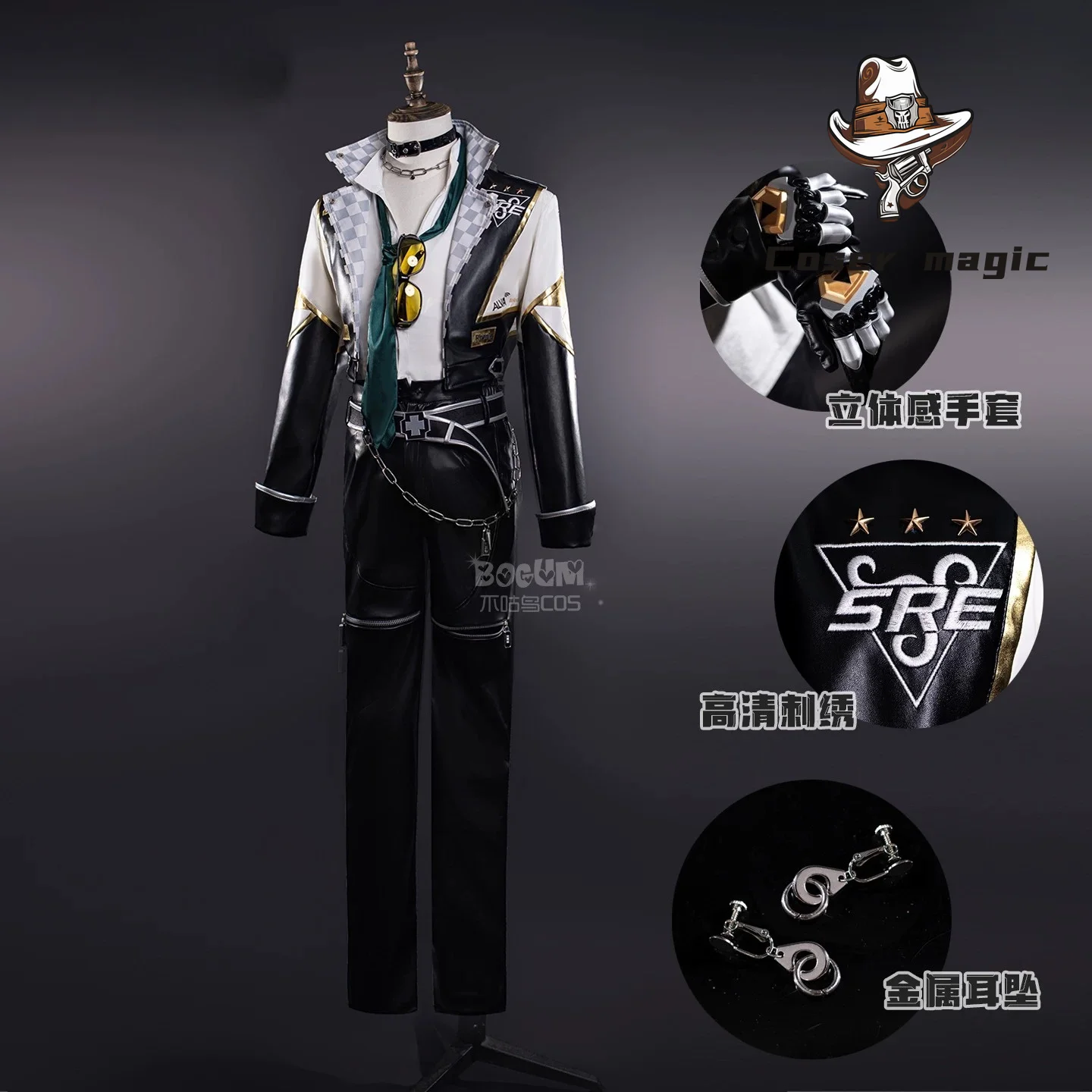Костюм для косплея Identity V: Рыцарь, наряд SRE Esports Knight Richard Sterling