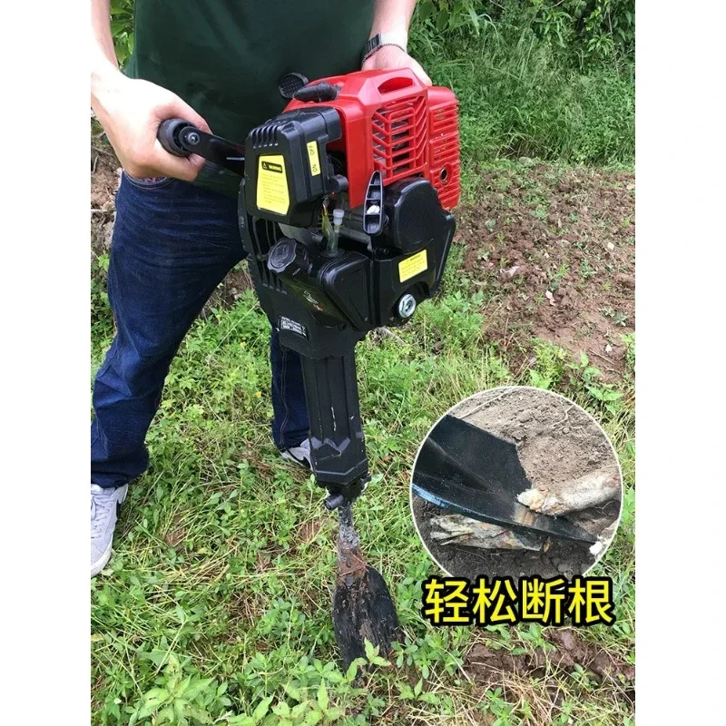 Soil ball planting tree digging tree pit machine,Earth Augers, transplanting moving tree seedling,Multi-function tree-planting