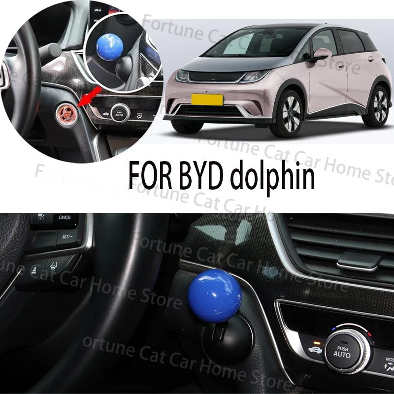 

FOR BYD DOLPHIN car BUTTON START Modification of pull rod decorative ball All metal ball tie rod Circular decorative cover