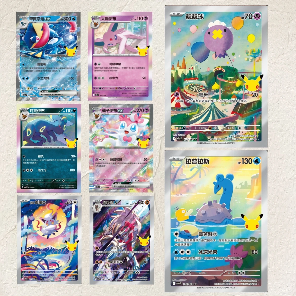 aliexpress pokemon cards Chinese cards-AliExpress Charizard, Blastoise, Venusaur 1st Edition
