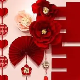 

Украсьте спальню, гостиную и свадебные принадлежности для мужчин и женщин.