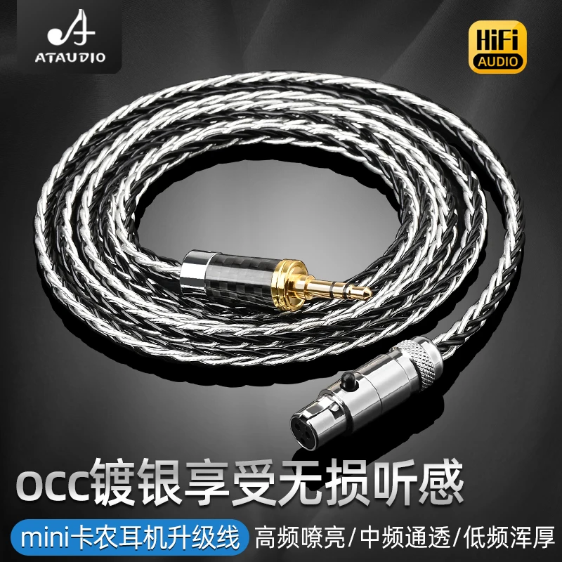 ATAUDIO HiFi Mini XLR to 3.5 mm Balanced Earphone Cable Mini XLR Male to 3.5mm jack for AKG Q701 K240s K271 K702 K141 K171 K712