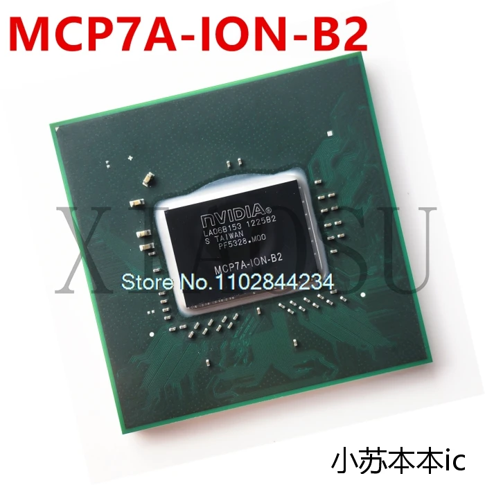 Mcp79-D9-B3 Mcp79-1…