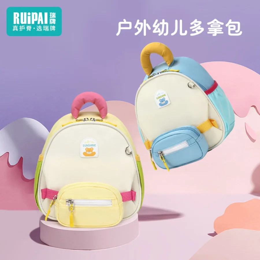 

【Spot goods】Rui brand children's schoolbag kindergarten large-capacity portable girl boy's backpack girl's schoolbag going out