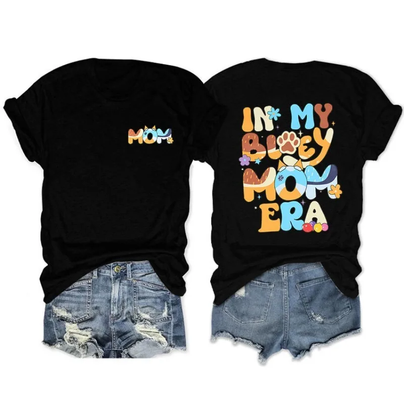 

Blueyed Funny Double-Sided Alphabet Print T-Shirt Casual Crew Neck Short Sleeve Tee for Men Women Daily Casual Tops