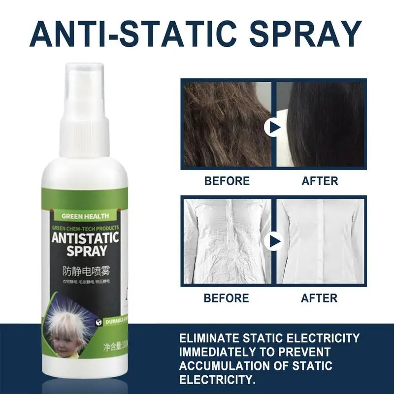 Anti Static Spray Static Guard Travel Size Anti Crimping Spray Anti Crimping Spray For Clothes Hair Antistatic Spray Travel