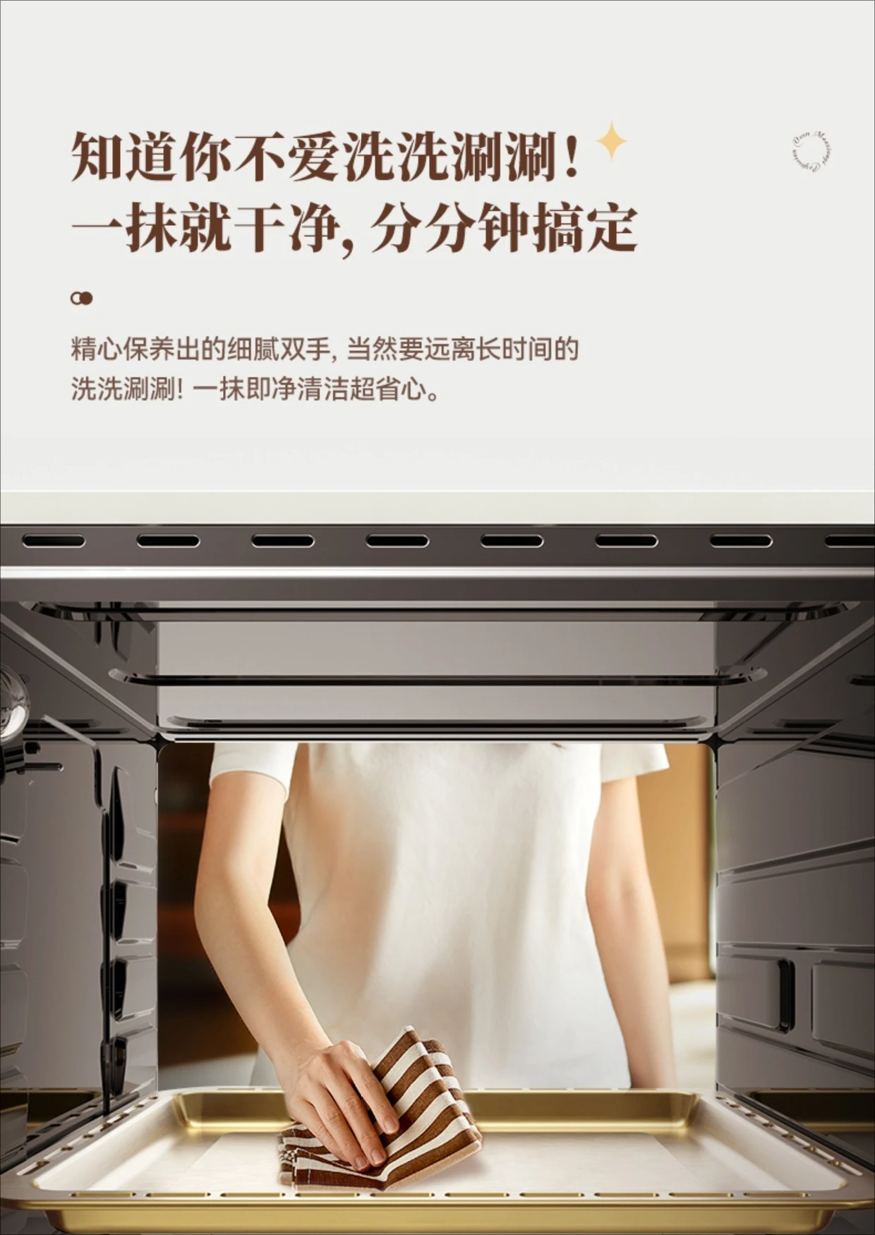 オーブン、家庭用全自動発酵小型ベーキング、多機能ケーキ電気オーブン