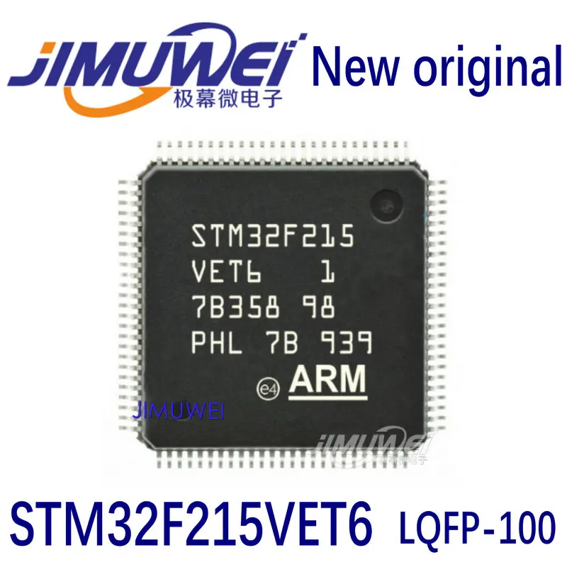 

STM32F215VET6 LQFP-100 100% новый и оригинальный