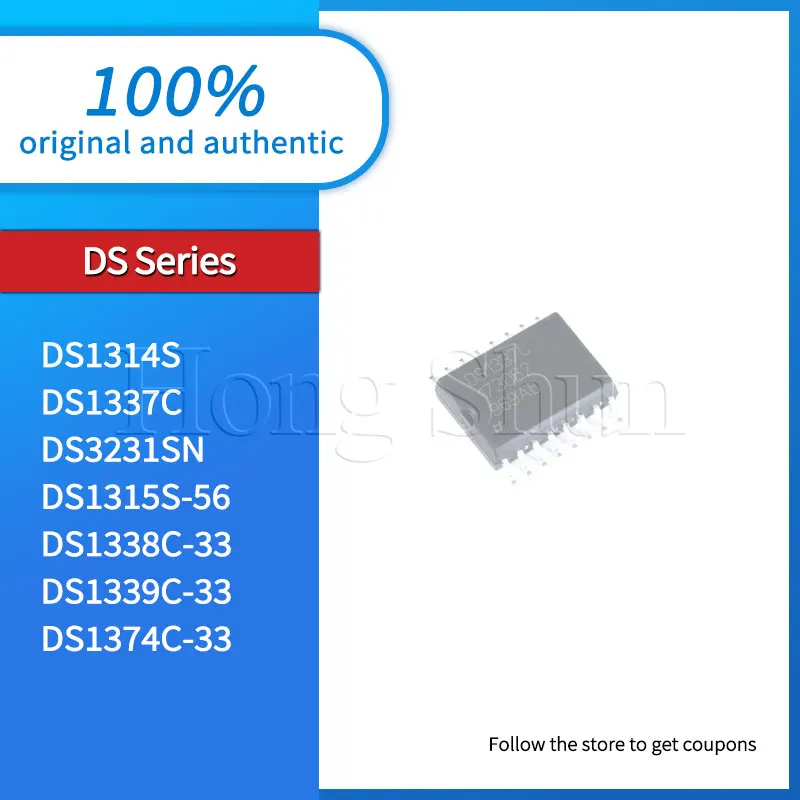 DS3231SN DS1314S Phone case DS1315S DS1337C DS1338C DS1339C DS1374C-33 56