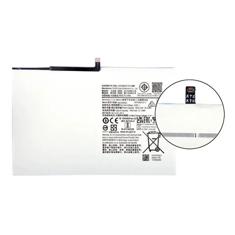 Grade A HQ-6300SA/SD 7040mAh 3.85V Battery for Samsung Galaxy Tab A8 10.5 2022 SM‑X200 SM‑X205 X200N X200NZAAEUA Tablet Batteria