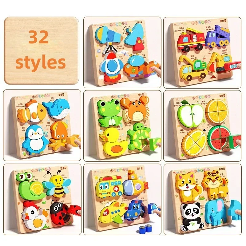 Montessori 3D Wooden Puzzle, Cartoons 2