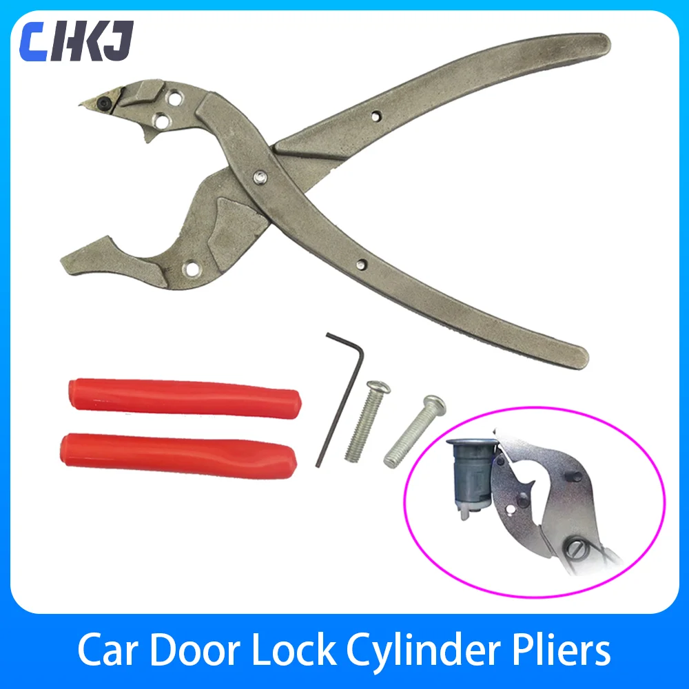 

CHKJ Car Door Cover Disassembling Clamp Pliers Locksmith Tools Car Door Lock Cylinder Pliers Tools