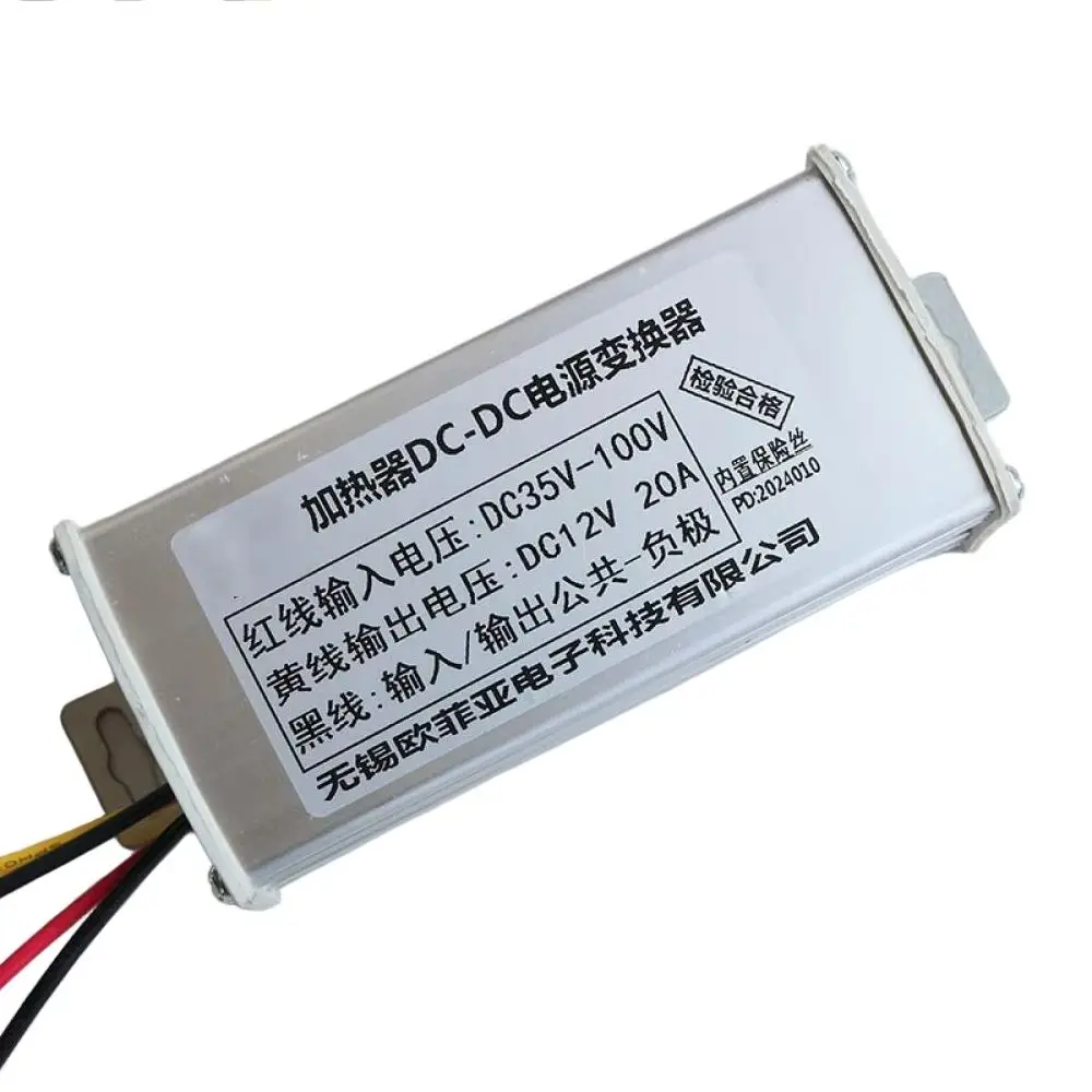 

Heater DC-DC Converter Power Module DC35V-100V to DC12V/24V Vehicle-mounted High-power Transformer DC Power Module