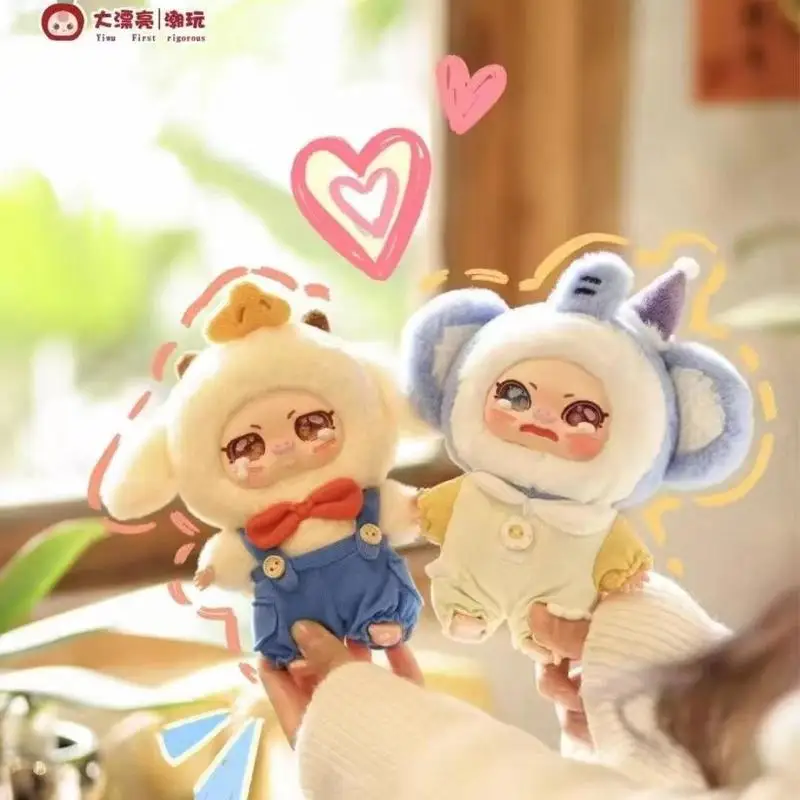 

baby three three-year-old Piglet sister Cute pet Academy series plush blind box tide play mystery box surprise toy gift