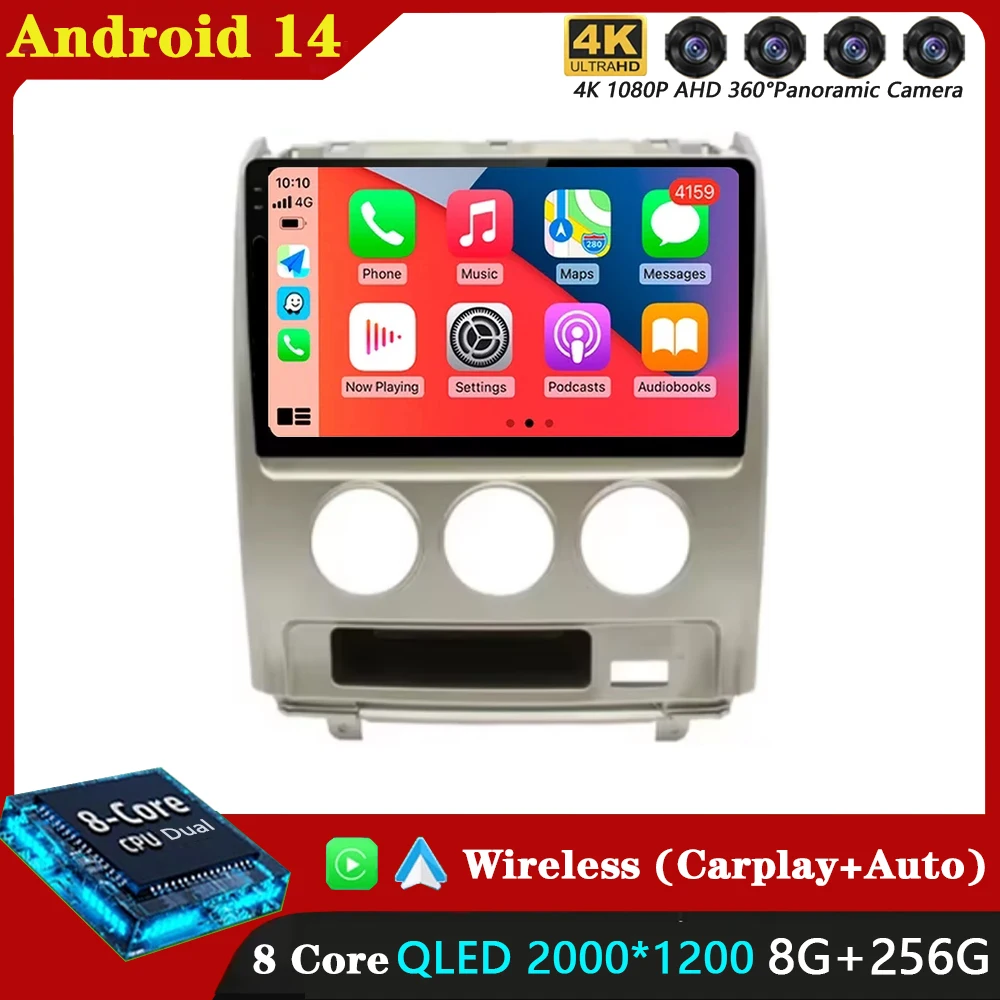 Android 14 For Mitsubishi Delica D5 2007 - 2009 RHD Auto Radio Stereo Multimedia Player GPS Navigation 5G wifi High-performance