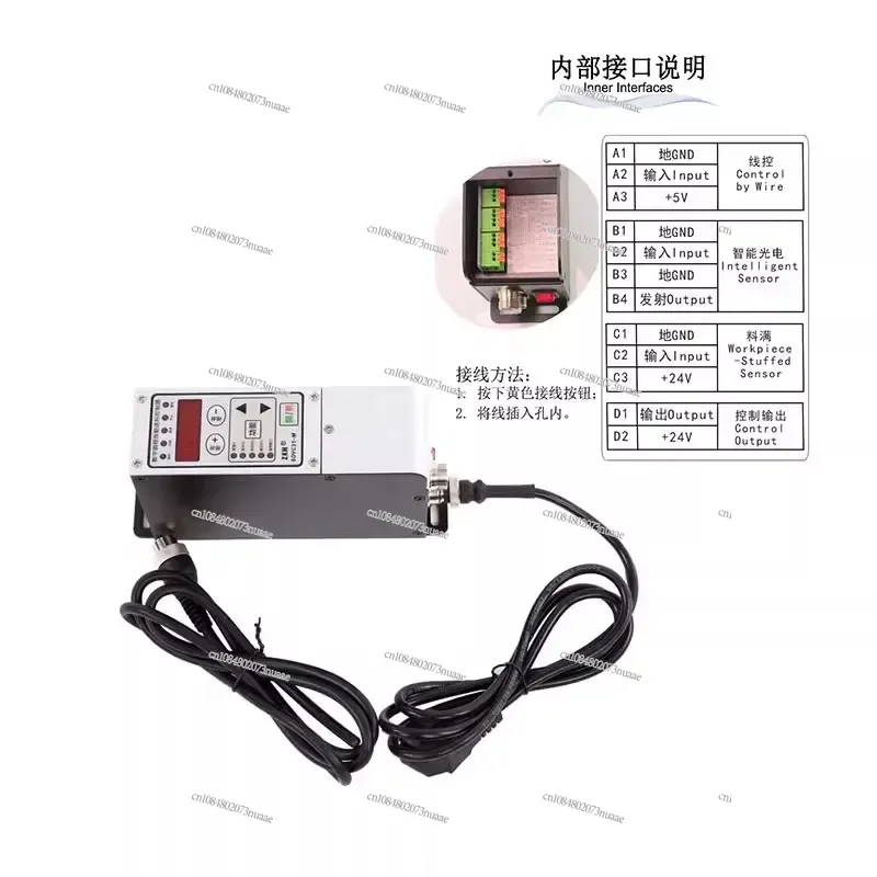 SDVC31-M Vibration Disc Controller Governor Digital Frequency Adjustment Deeding Controller AC220V