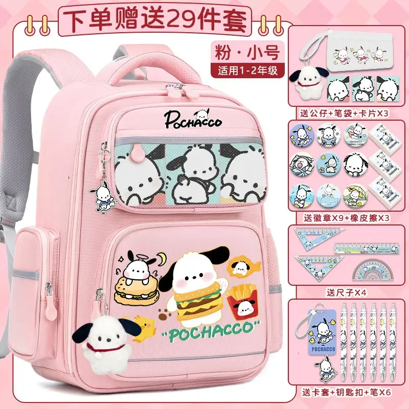 Sanrio New Pacha Dog Student Schoolbag Large Capacity Casual and Lightweight Shoulder Pad Waterproof Stain-Resistant Backpack