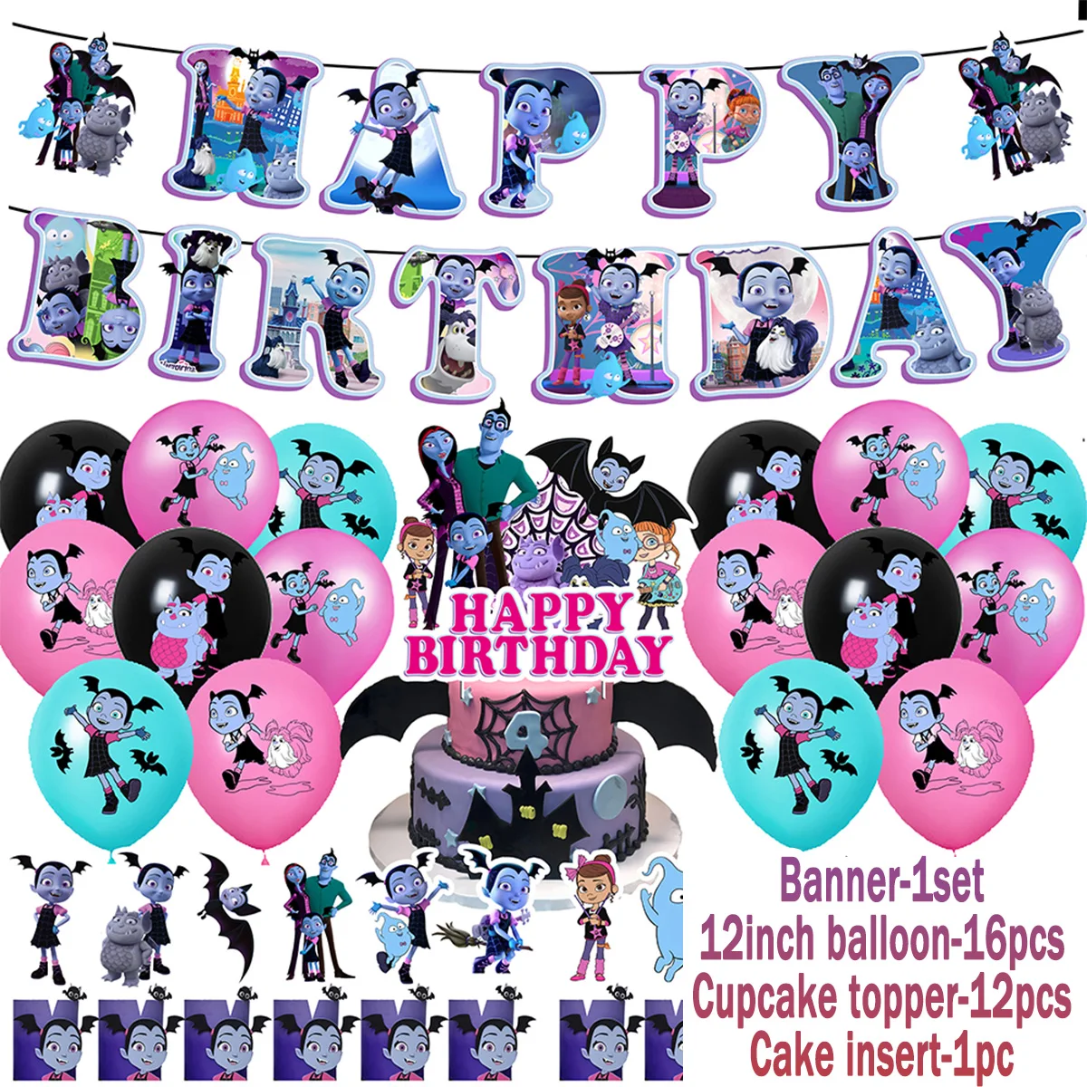 لوازم حفلات أعياد الميلاد من ديزني فامبيرينا، بالون روك للفتيات، أغاني صغار، خلفيات الهالوين، دعائم علوية للكب كيك