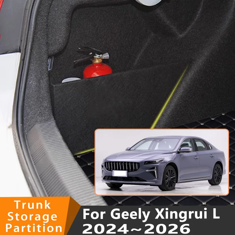 

Auto Accessories For Geely Xingrui L 2024~2026 25 Car Organizer Thickening Trunk Side Partition Trunk Interior Storage Box Parts