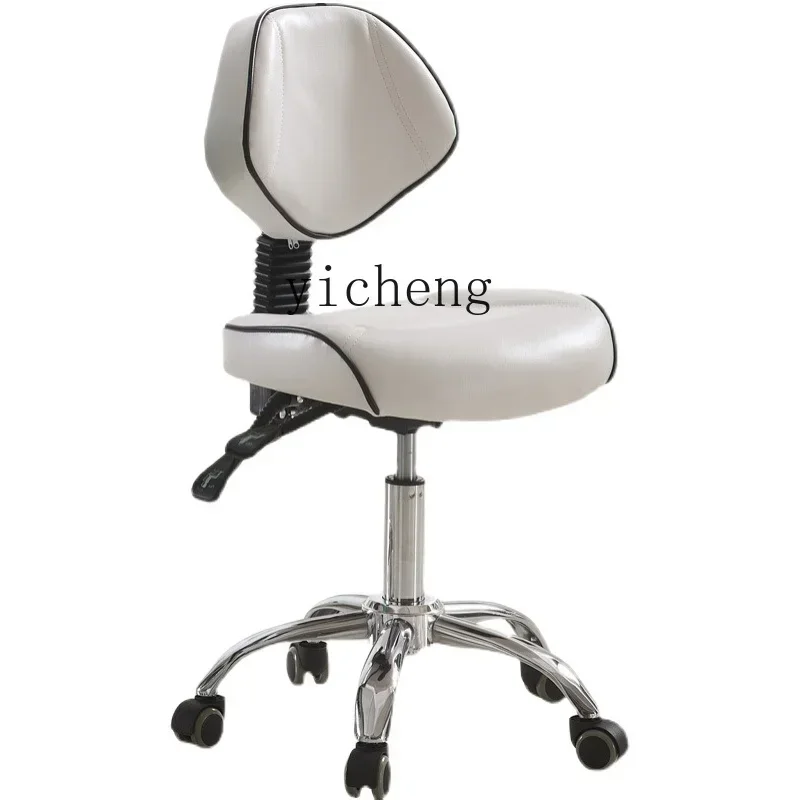 Beauty Stool Home Doctor Chair Manicure Computer Chair Mobile Large Work Stool Rotating Leather Stoolx28