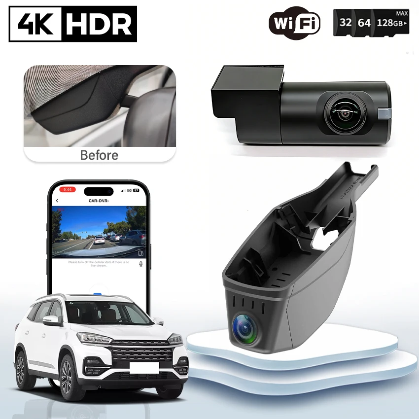 Plug and Play 4K HD 2160P WIFi Car DVR Video Recorder Dual Lens Dash Cam For Chery Tiggo 7 Tiggo 8 Pro 2020 2021 2022