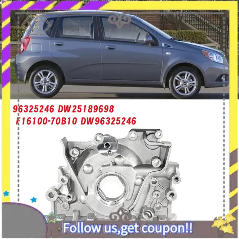مضخة زيت المحرك ABXV 96325246 DW25189698 لسيارة أفيو سبارك دايو ماتيز تيكو داماس لابو سوبر 16100-70B10 DW96325246