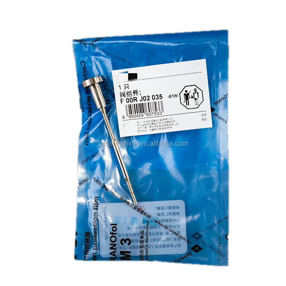 

Genuine F00RJ02035 Common Rail Injector Valve Assembly F00RJ02035 Control Valve For 0445120117