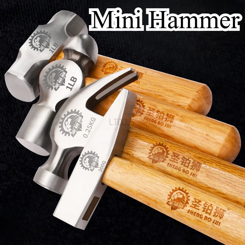 Four Style High Carbon Steel Mini Hammer with Qinggang Wooden Handle Strong Claw Hammer Hardware Hand Tool Woodworking Tools