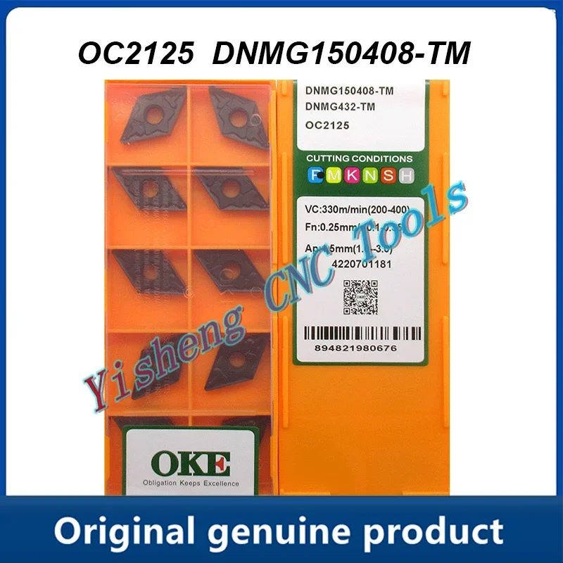 

DNMG150408-TM OC2125 OC2330 OC2325S CNC Cutting tools