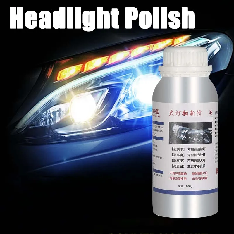 200/600ML Headlight Restoration Kit Car Headlight Polish Lamp Shade Repair Liquid Polymer Headlamp Renovation Repair Auto Tools