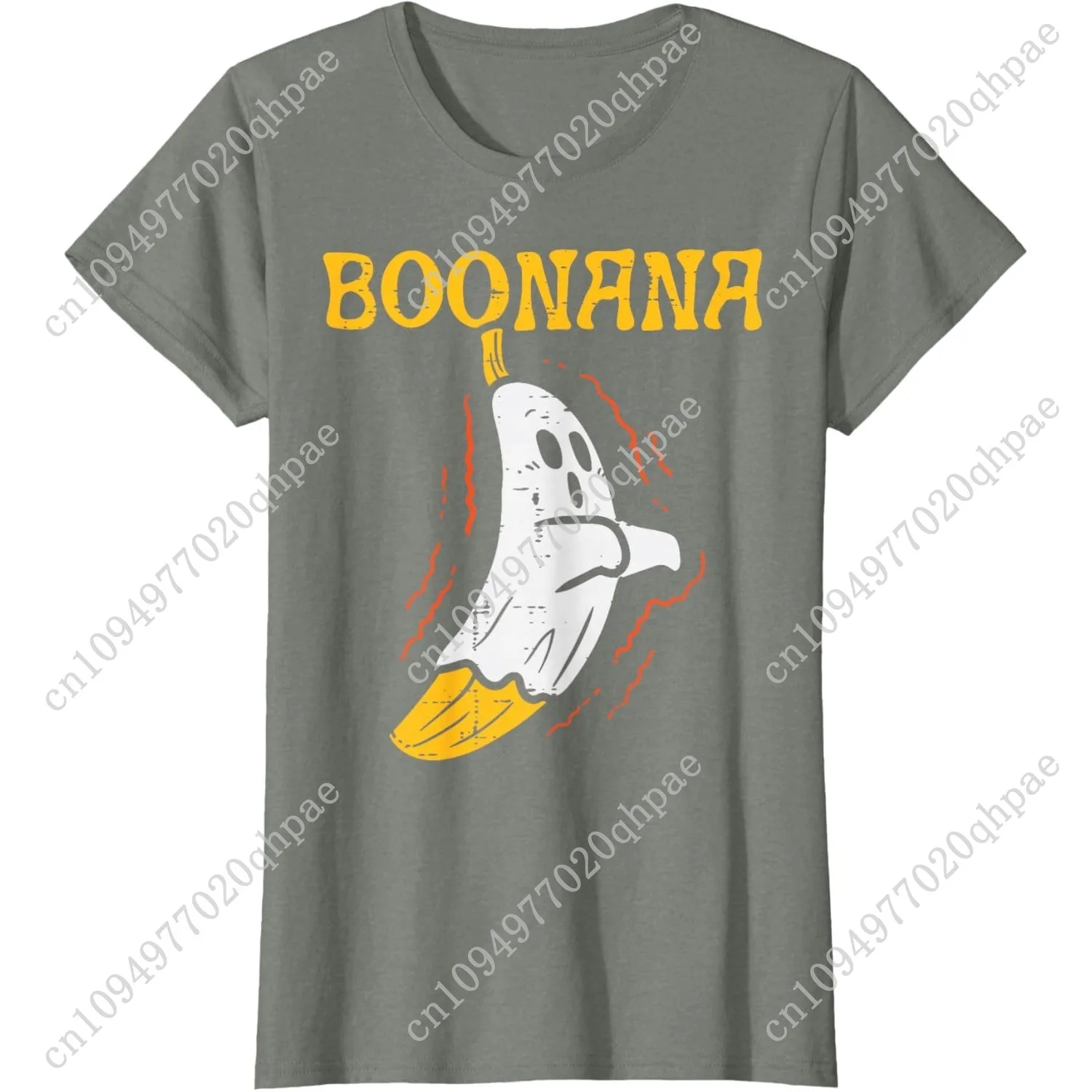 Boomina لطيف شبح الموز هالوين زي الرجال النساء الاطفال تي شيرت #6