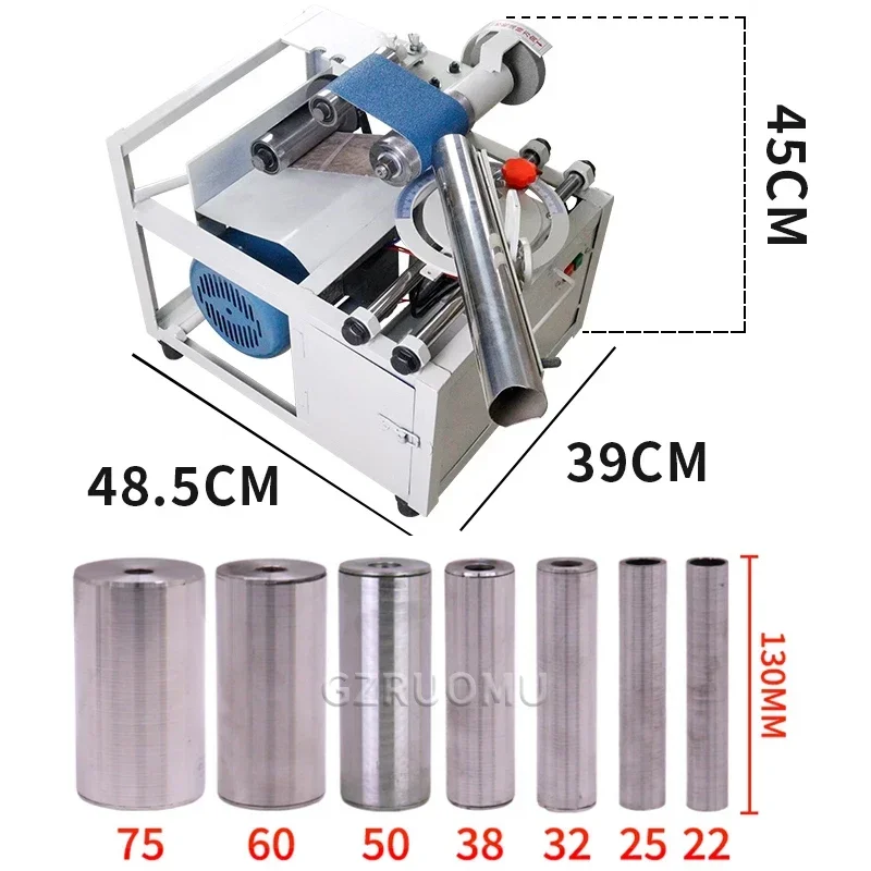 Machine à Polir les Tubes Ronds de 220V, 1500W, Petit Tube Rond, Rouille, Rectifieuse, Métal Poli