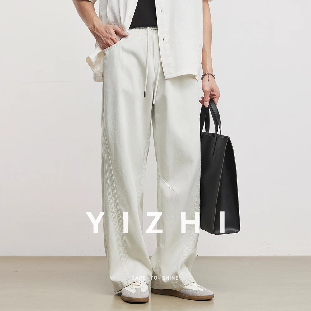 Men's Lyocell Draping Casual Pants 2026 Summer Loose Casual Daily Commute Versatile Micro Curved Seam Wide Leg Pants