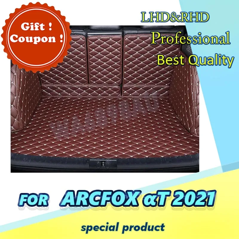 Custom High Quality Car Trunk Mat For ARCFOX αT 2021 Interior Accessories Anti Dirty Carpet Durable Leather Protective pad