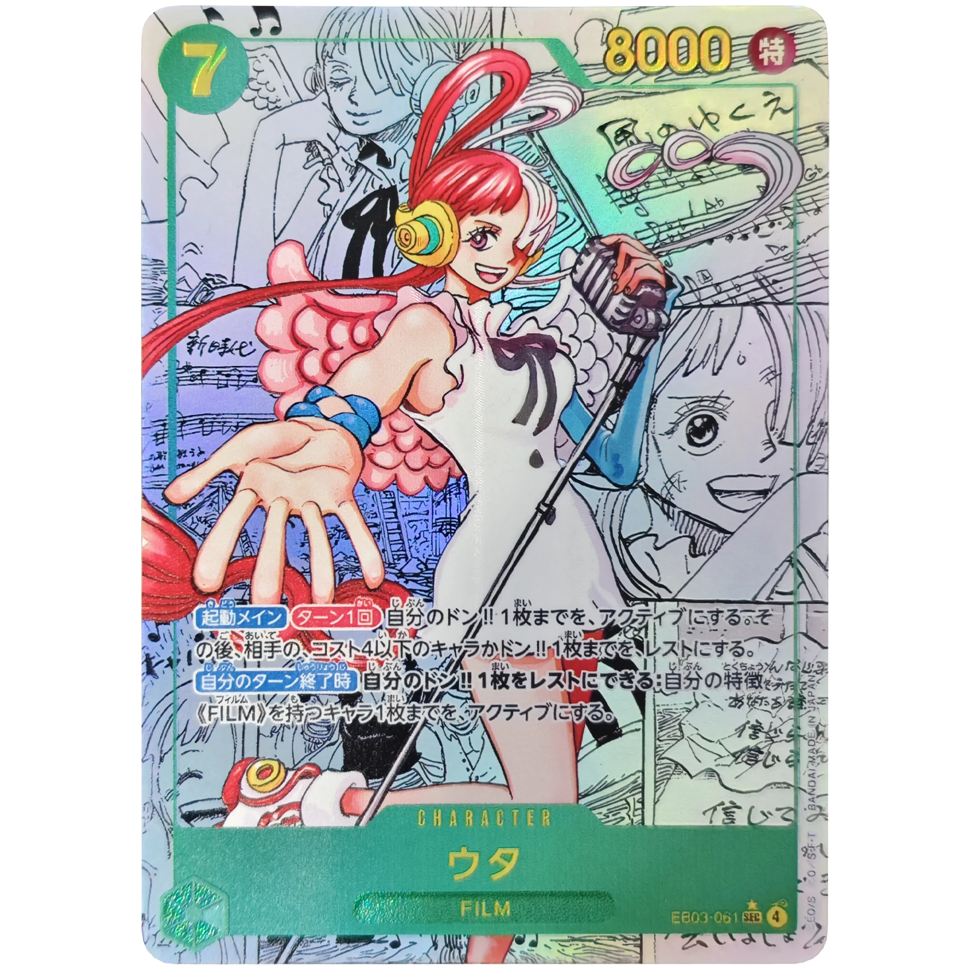 Sa5076ac3945b4cbb83ca646bcacff