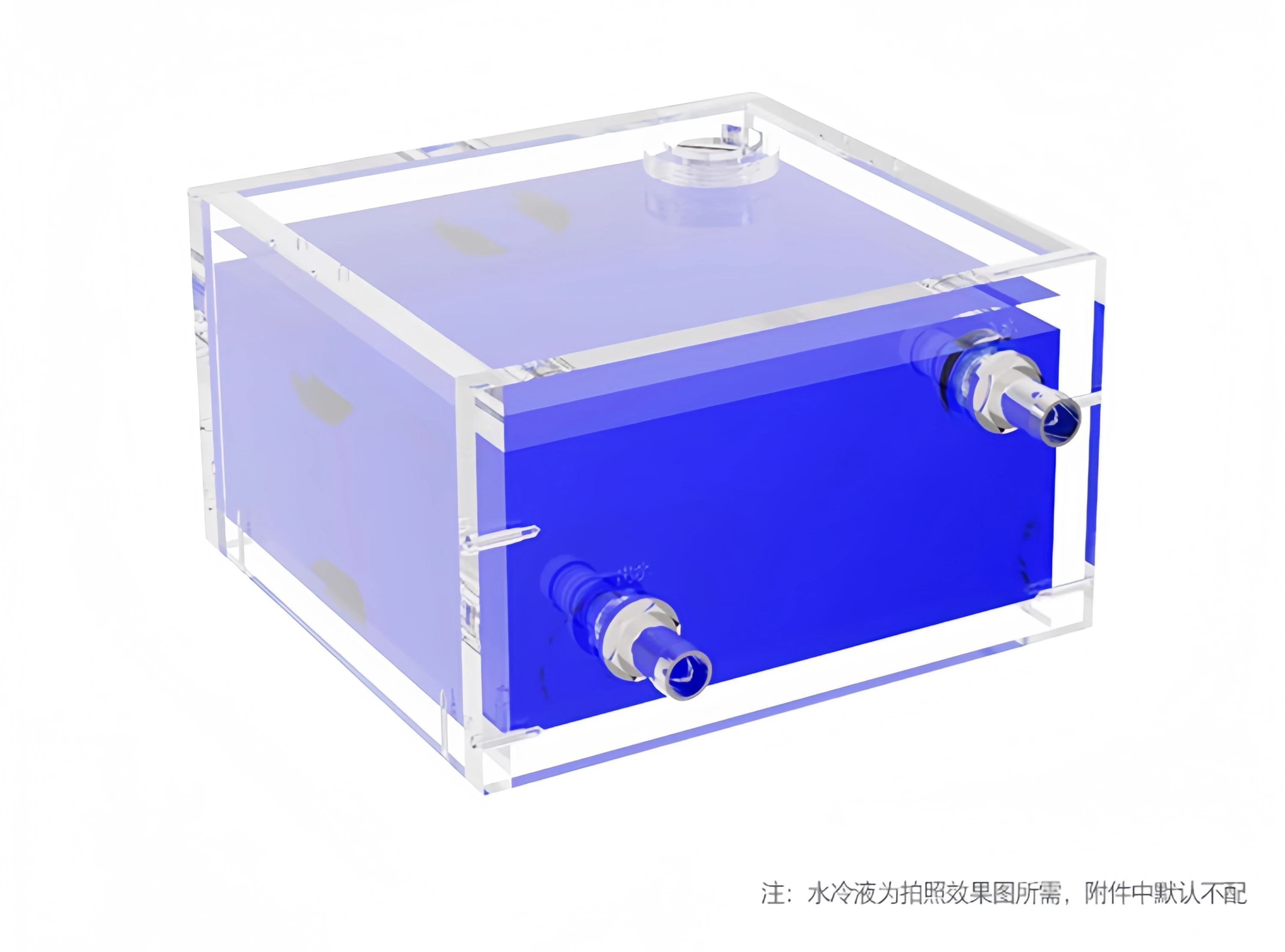 FREEZEMOD serbatoio dell\'acqua in acrilico trasparente doppio serbatoio dell\'acqua industriale del dispositivo di raffreddamento dell\'acqua del