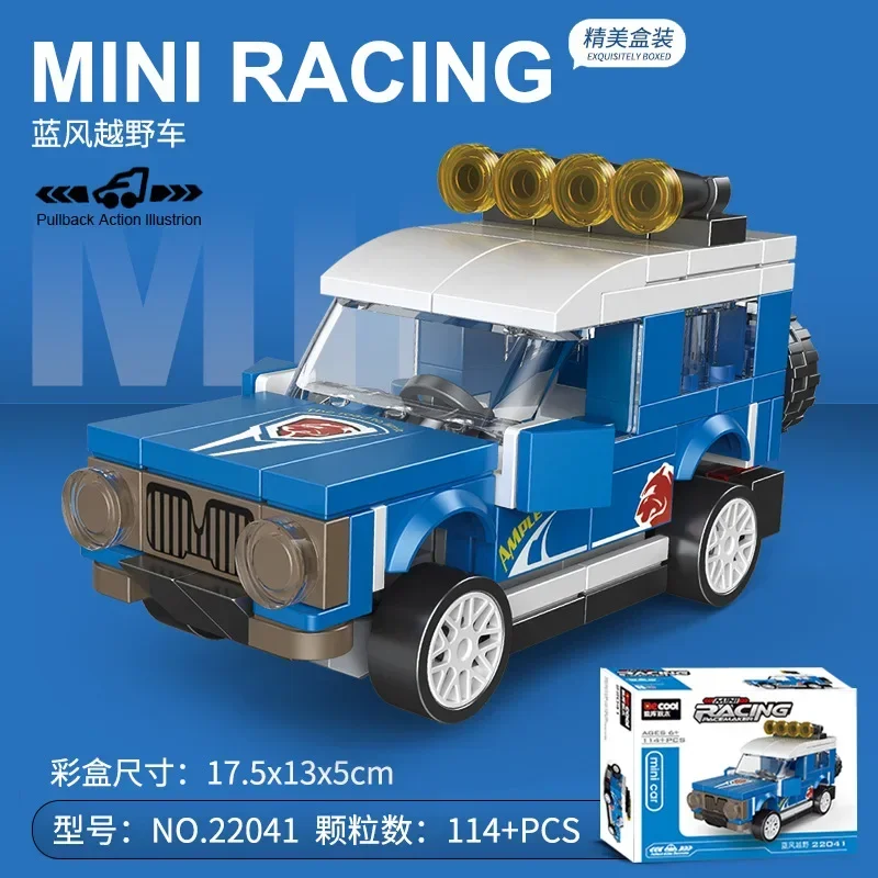 Racing Auto Bus Engineering Fahrzeug Krankenwagen Zurückziehen Modell Bausteine Ziegel Spielzeug Kinder Jungen Kompatibel Mit Lego