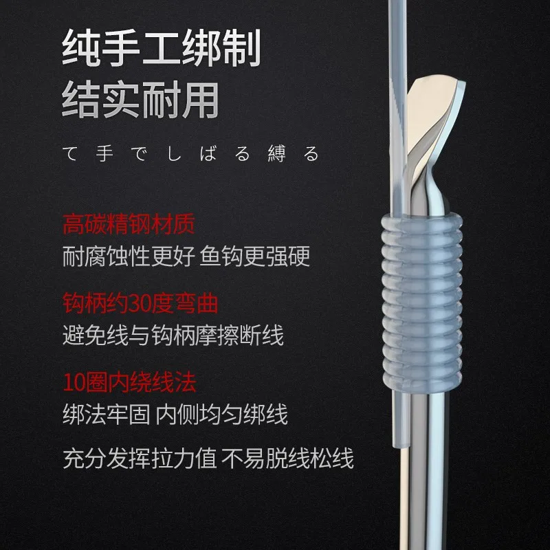 5 Paare/beutel High Carbon Stahl Doppel Angelhaken Schwarz Gold Geisterzahn Karpfenhaken Japanischen Stil Meerwasser Angeln Anker Linie – Detail 7