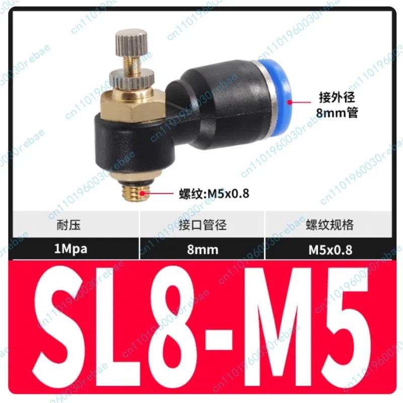 Throttle Valve Pneu…