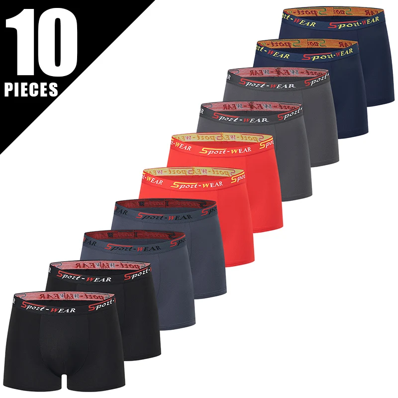 10 Piece Set Of Men's Underwear Youth Solid Color Quick Drying Comfortable Sports And Leisure Basic Trend Flat Corner Pants