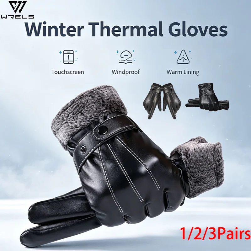 Leather Driving Glove - 1/2/3쌍 겨울용 따뜻한 장갑 패션 터치스크린