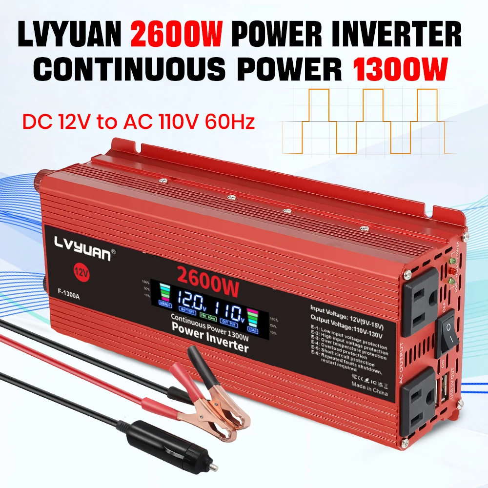 2600W 2000W 1500W C…