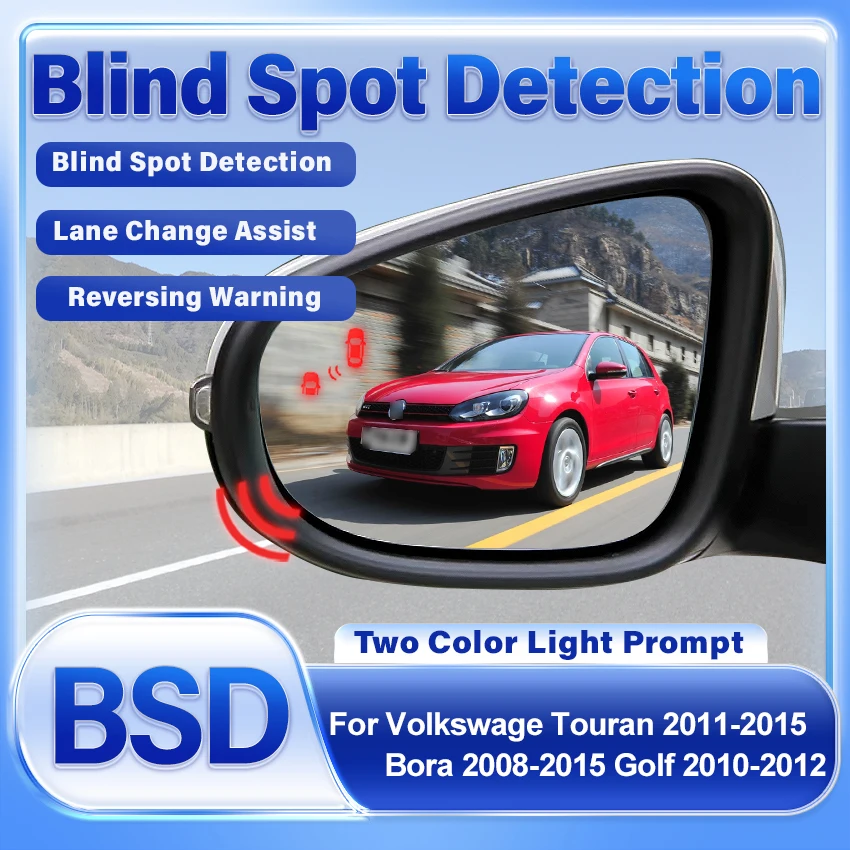 Car Mirror For Volk… - image