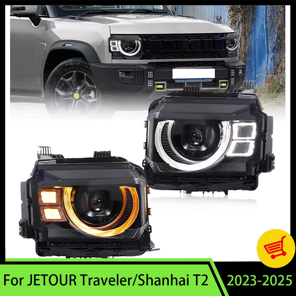 

Светодиодная фара для Jetour Traveler Shanhai T2 2023-2025 Модель автомобиля Система освещения Defender